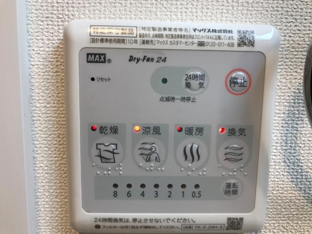 19/27 その他画像