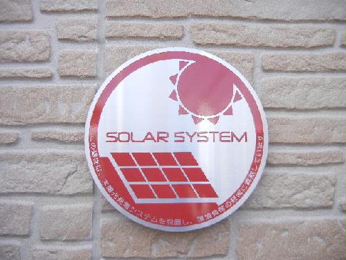 12/15 その他画像