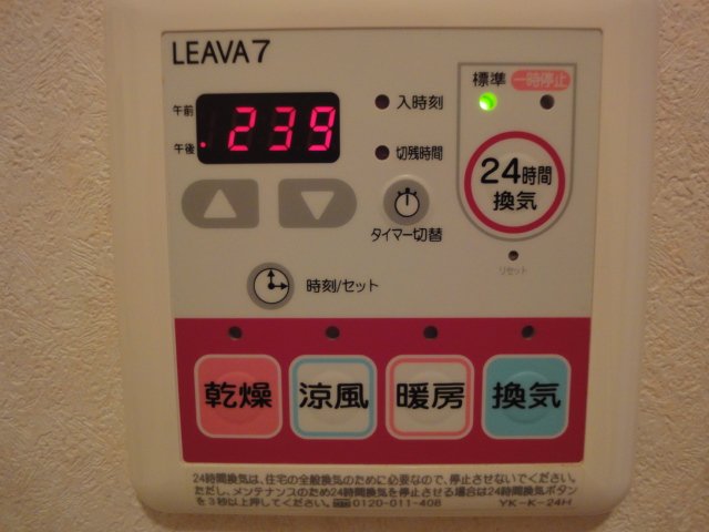 20/30 その他画像