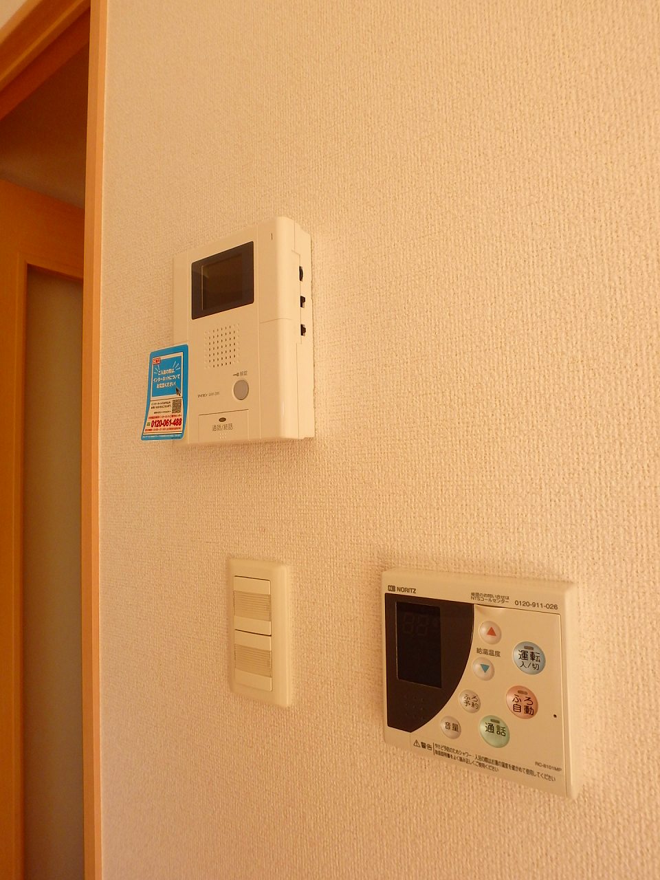 17/27 その他画像