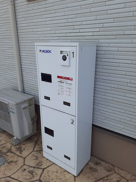 13/20 その他画像
