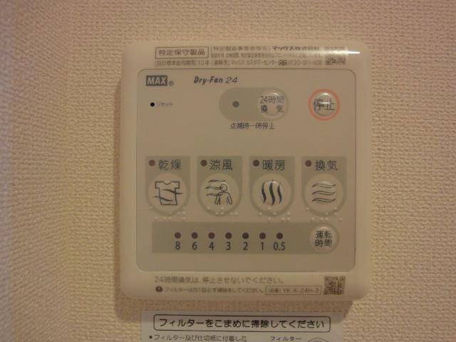 22/22 その他画像