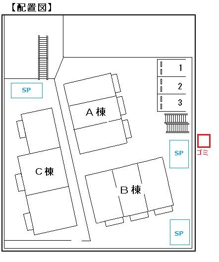 11/15 その他画像