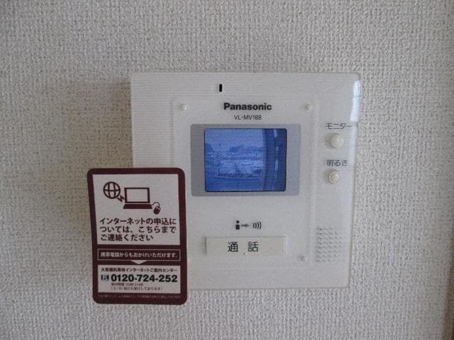 12/20 その他画像