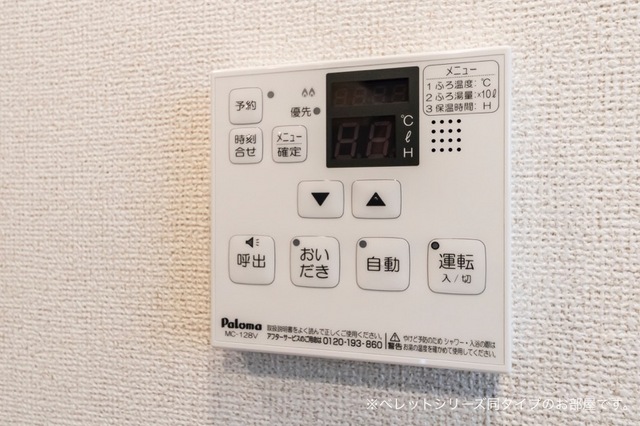 18/26 その他画像