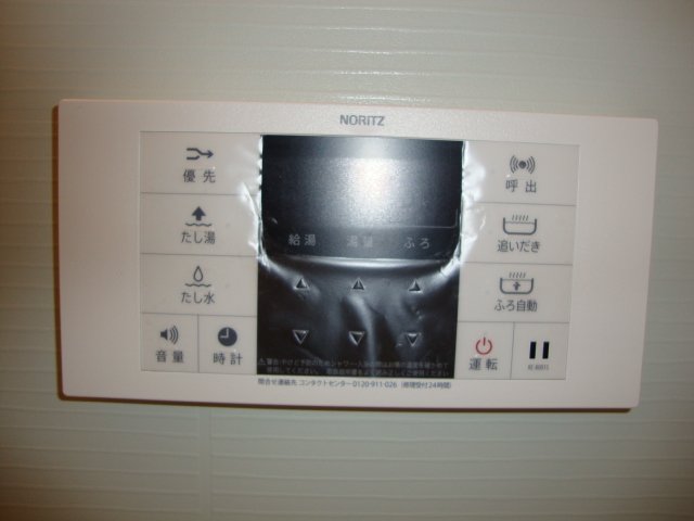 16/22 その他画像