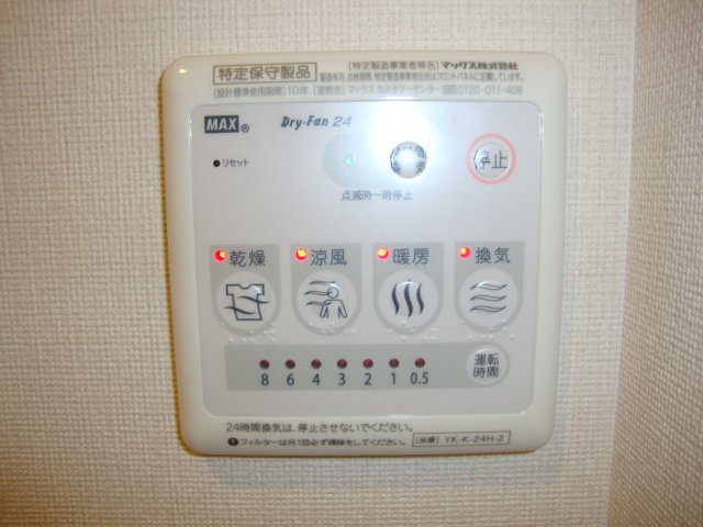 22/22 その他画像