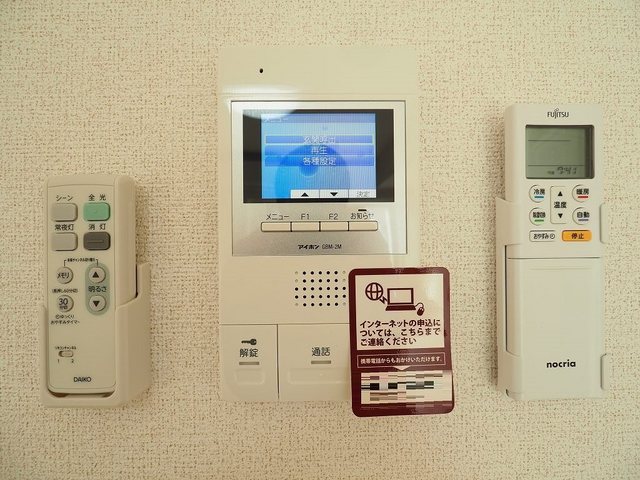 6/24 キッチン
