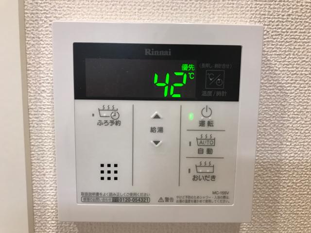 13/22 設備