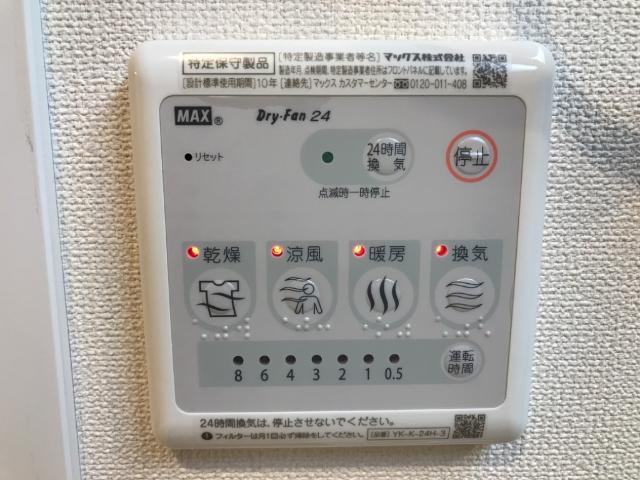19/22 その他画像