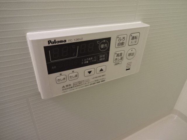その他画像