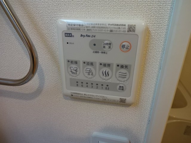 21/28 その他画像