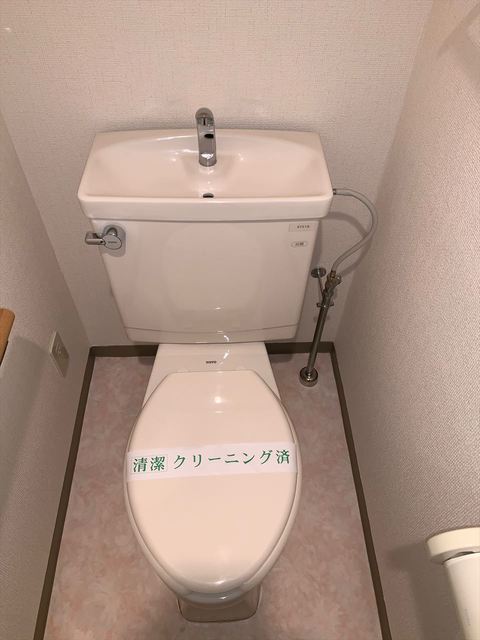 11/20 トイレ