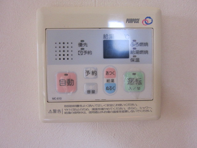 24/27 設備