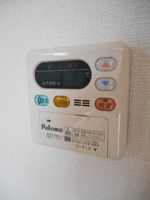 13/28 設備