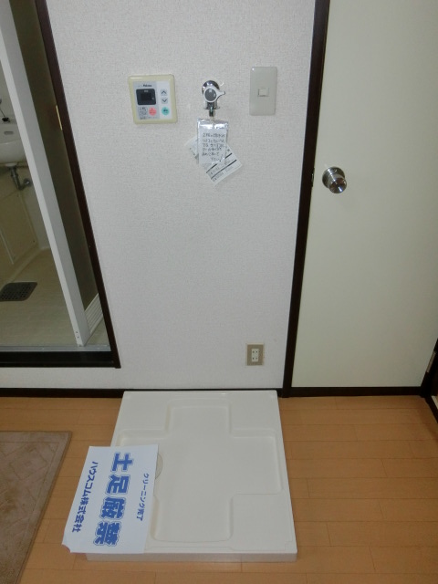 11/18 その他画像