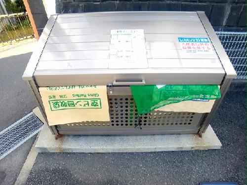 11/14 その他画像