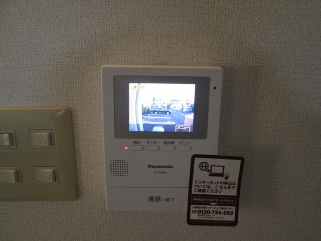 13/19 その他画像