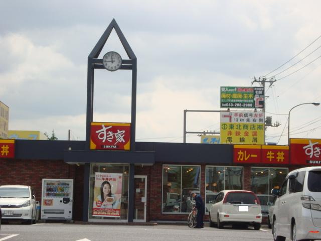 25/28 周辺