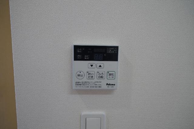 13/30 設備