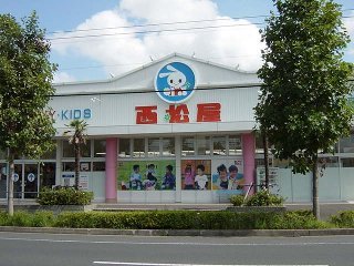 25/30 周辺