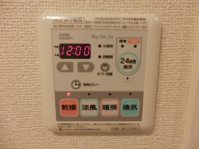 13/30 その他画像