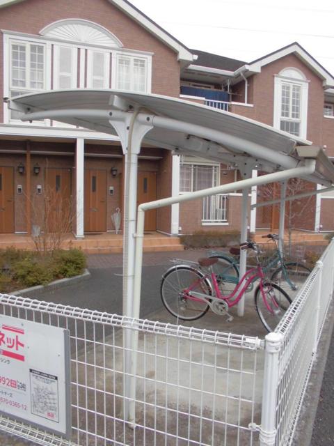 13/20 その他画像