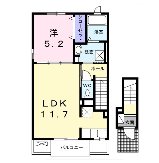 2/20 間取