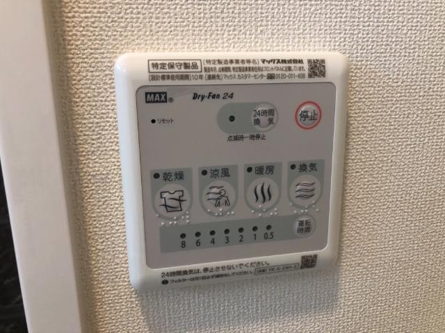 16/27 設備