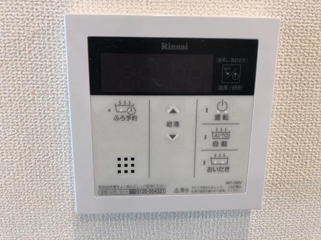 18/27 設備
