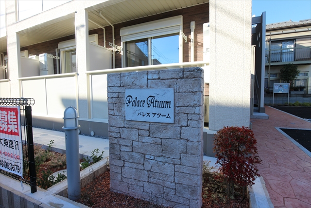 20/28 その他画像