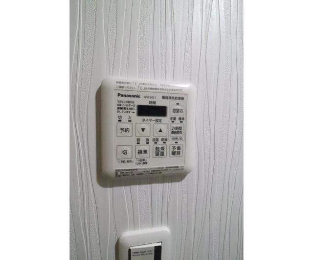 28/30 設備