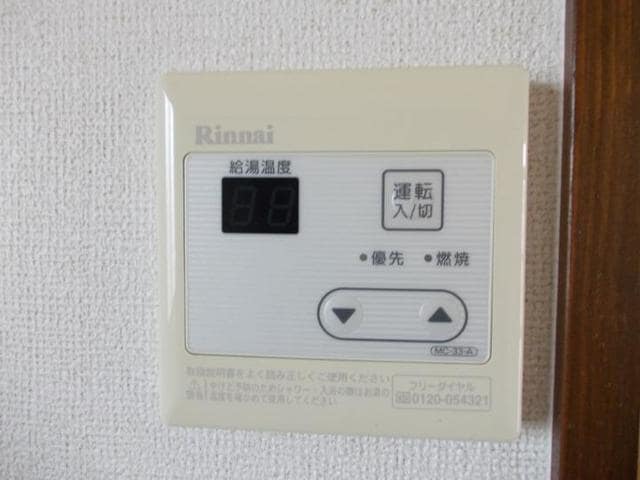 13/20 その他画像