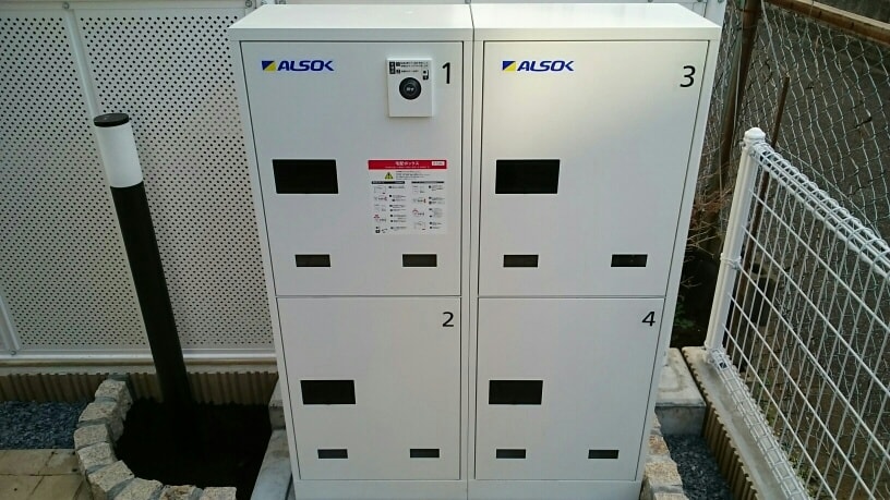 11/20 その他画像