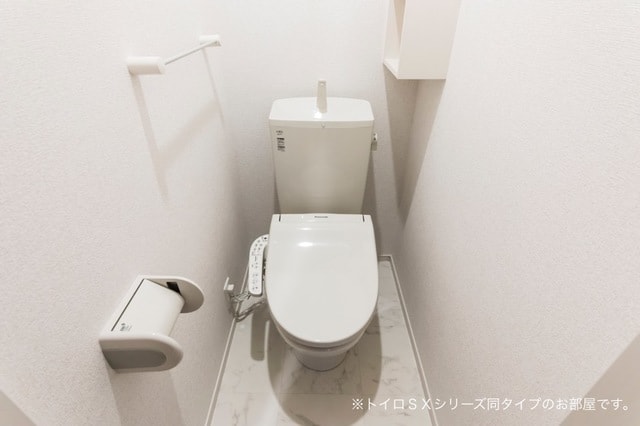 5/24 収納
