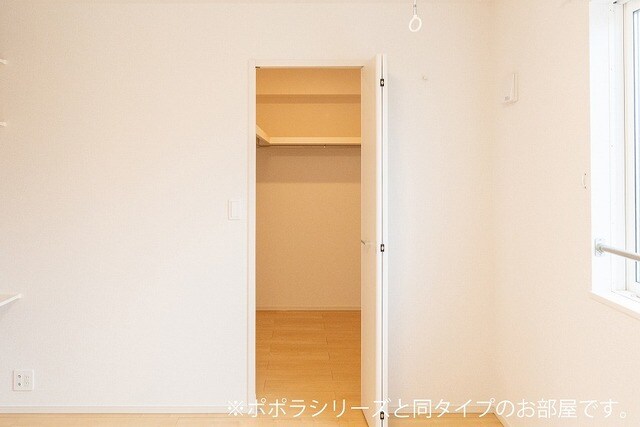 5/20 収納