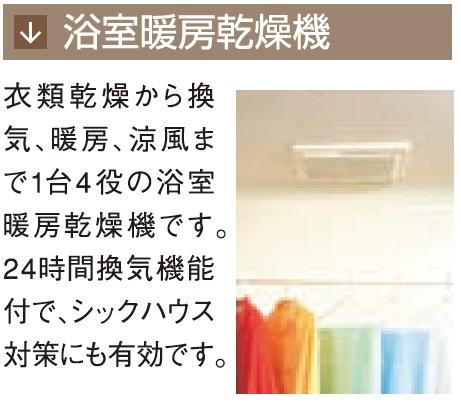 22/22 その他画像