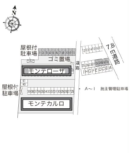 1/11 駐車場