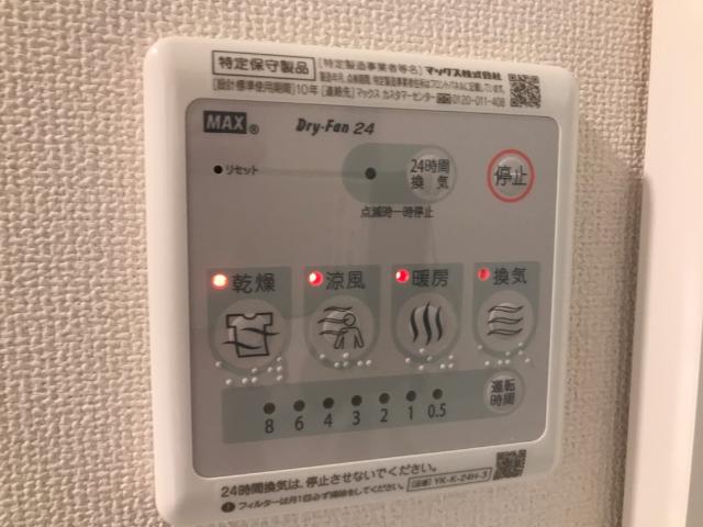 22/23 その他画像