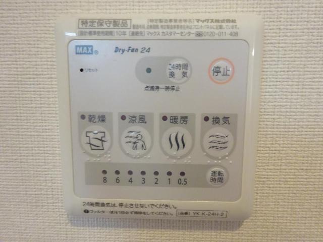 20/28 その他画像