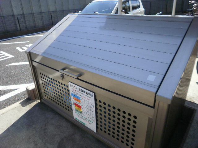 16/27 その他画像