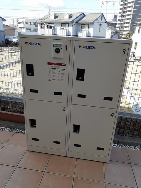 13/20 その他画像