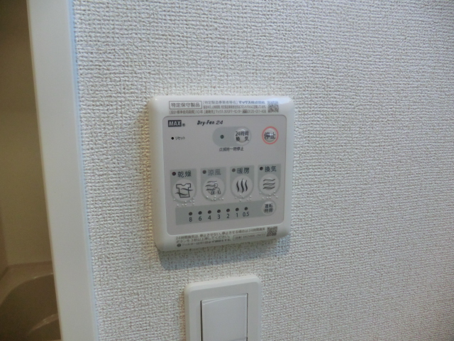 17/28 設備