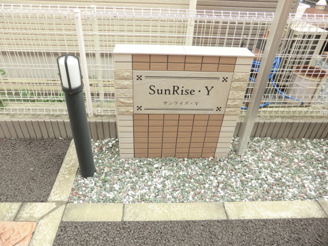 21/28 エントランス