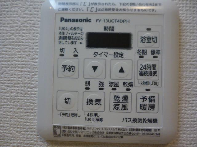 13/21 その他画像