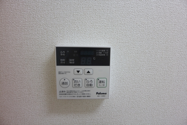 17/30 その他画像