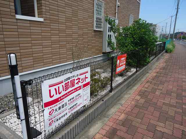 11/20 その他画像