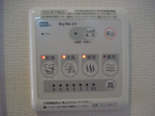 21/27 その他画像