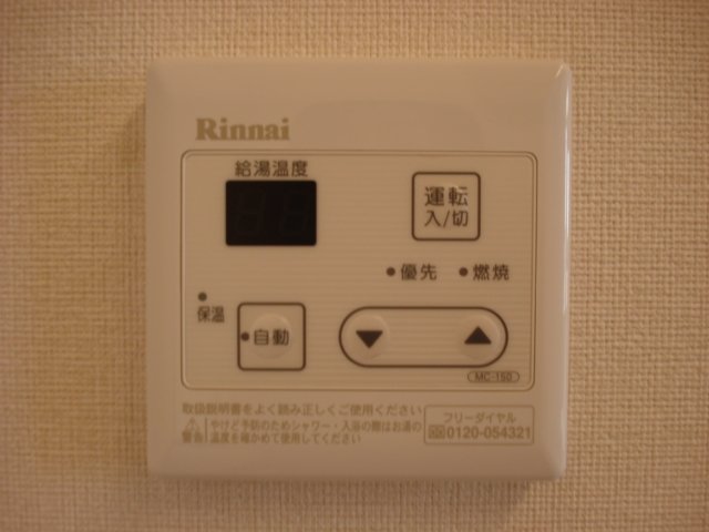22/27 その他画像