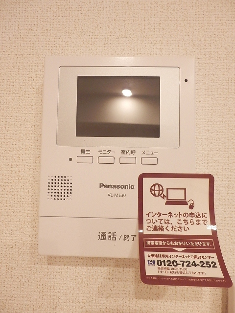 13/20 その他画像